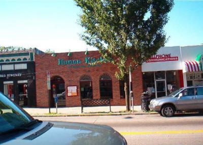 Hunan Kitchen